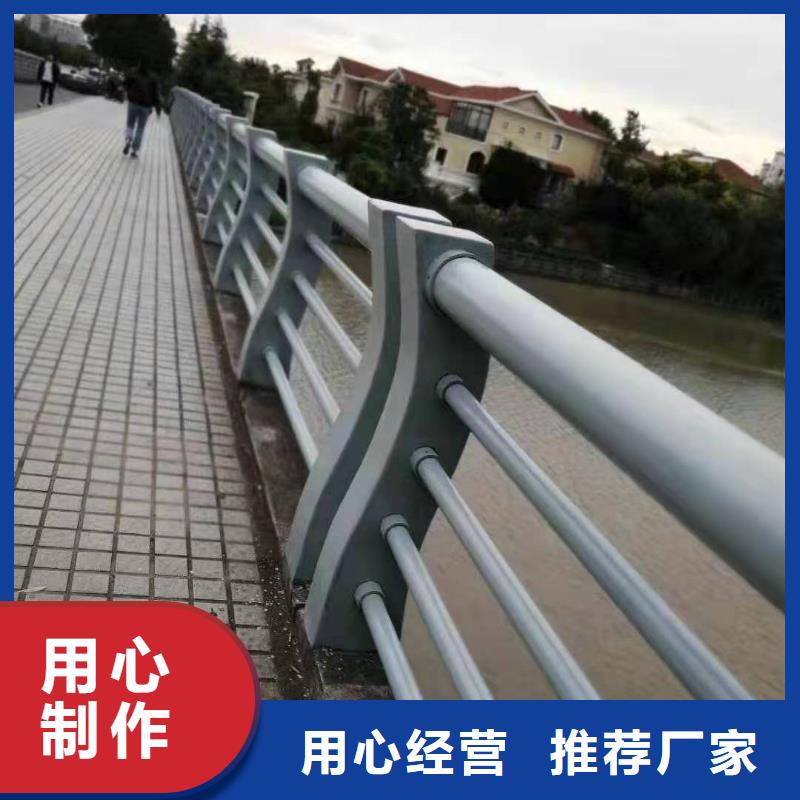 桥梁栏杆_304不锈钢复合管实力工厂