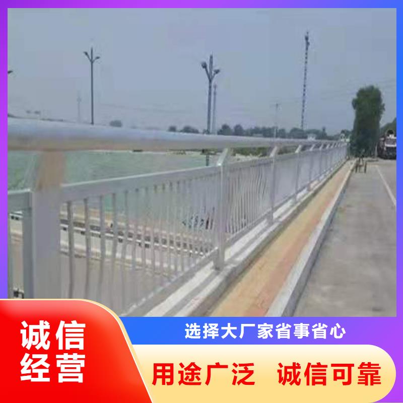 桥梁栏杆景观护栏批发商