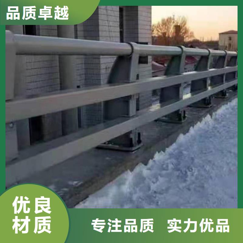 桥梁栏杆 桥梁防撞护栏匠心制造