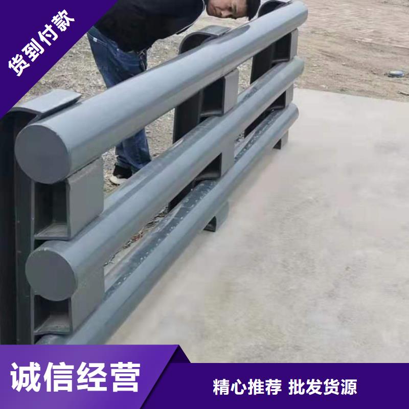 【桥梁栏杆中央分隔栏分类和特点】