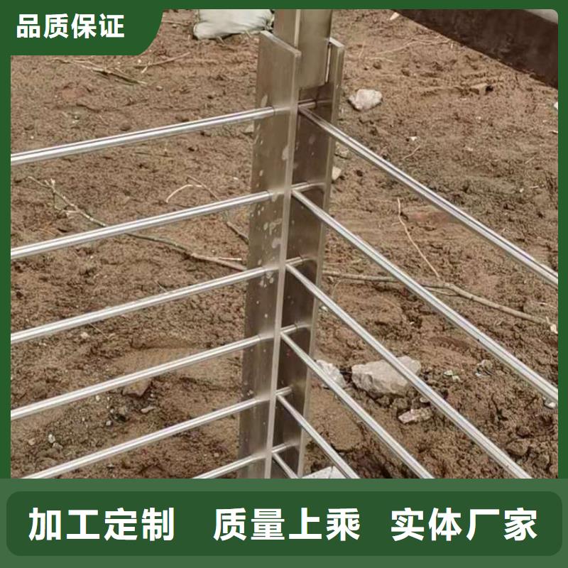 桥梁栏杆不锈钢护栏货源直销