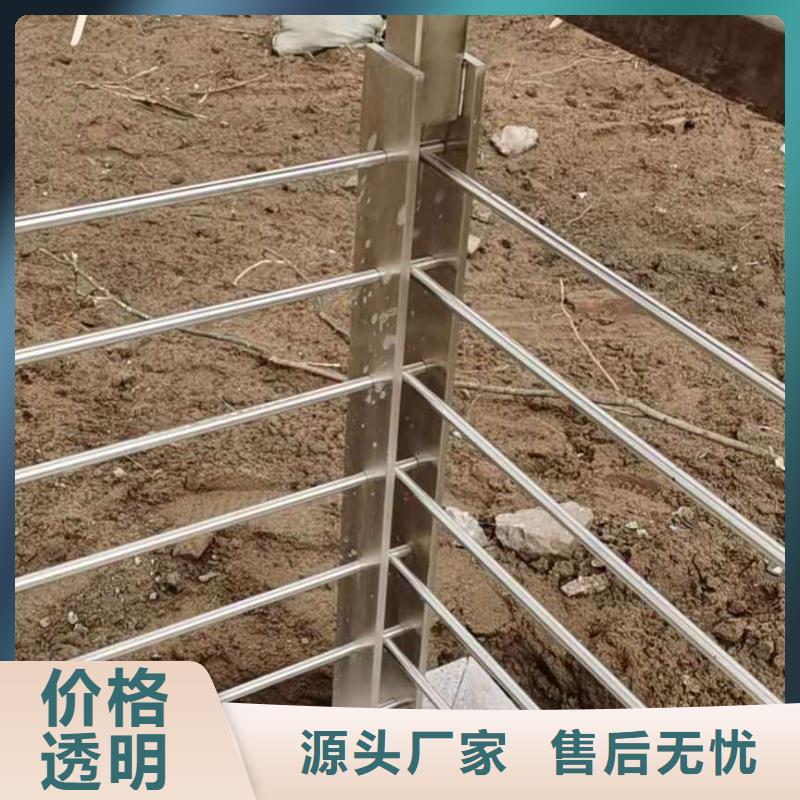 【桥梁栏杆,不锈钢复合管护栏实力才是硬道理】