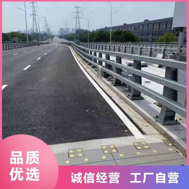 桥梁栏杆_桥梁景观栏杆核心技术