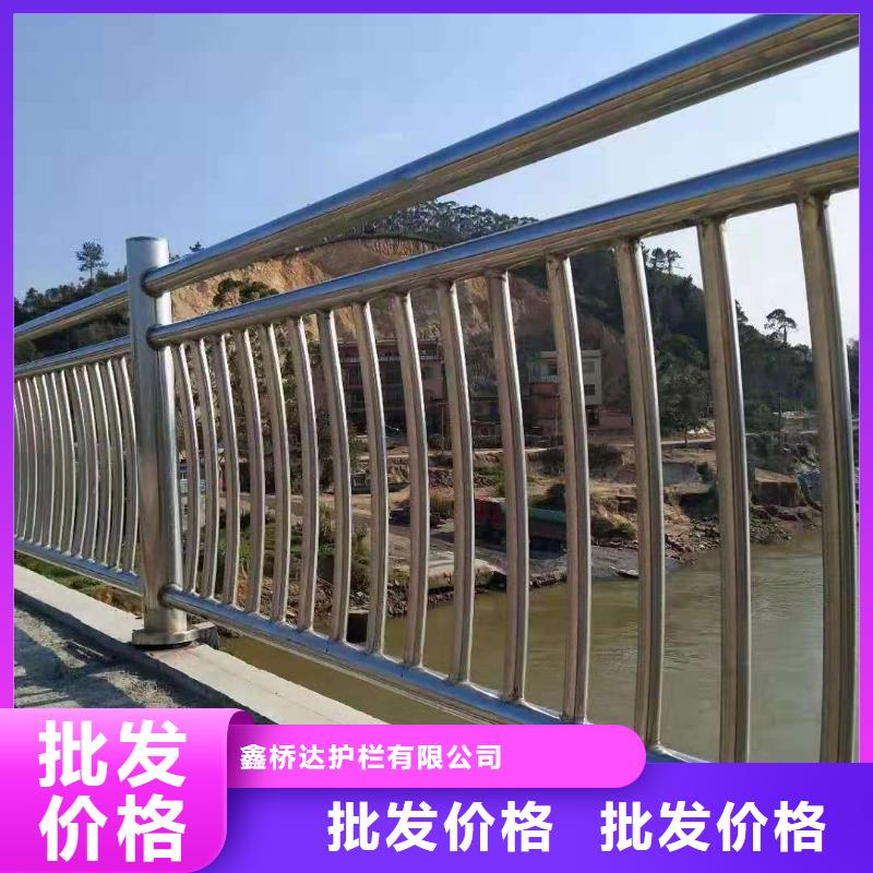 【桥梁栏杆】不锈钢护栏厂家拥有先进的设备