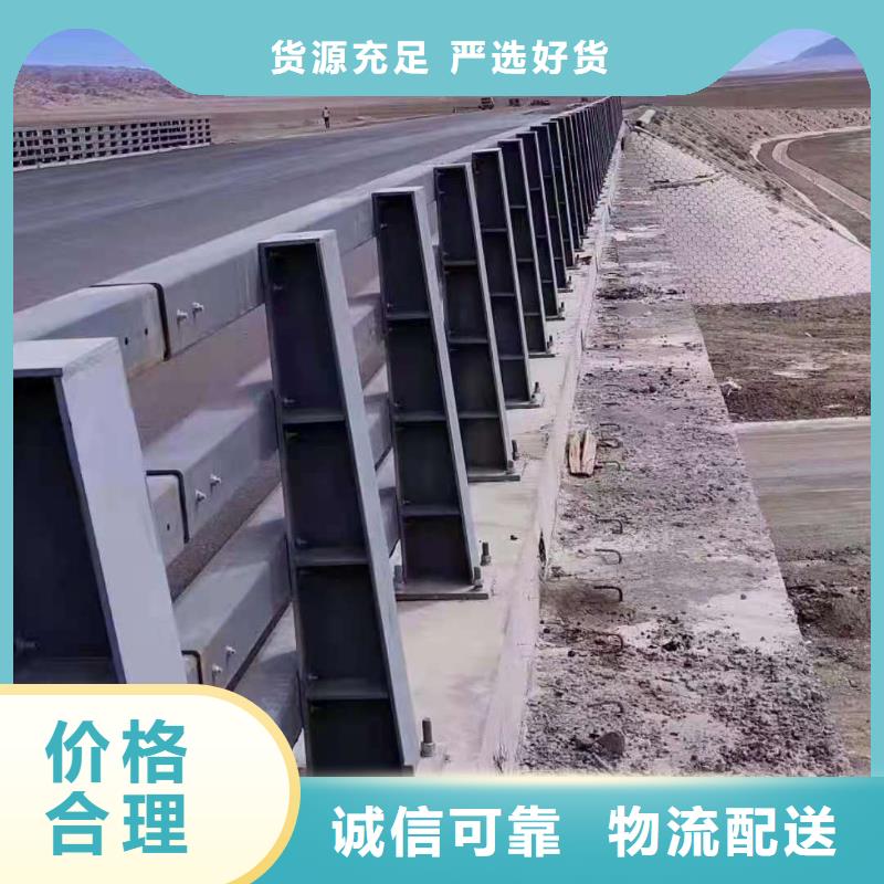 桥梁栏杆【桥梁防撞护栏】敢与同行比价格