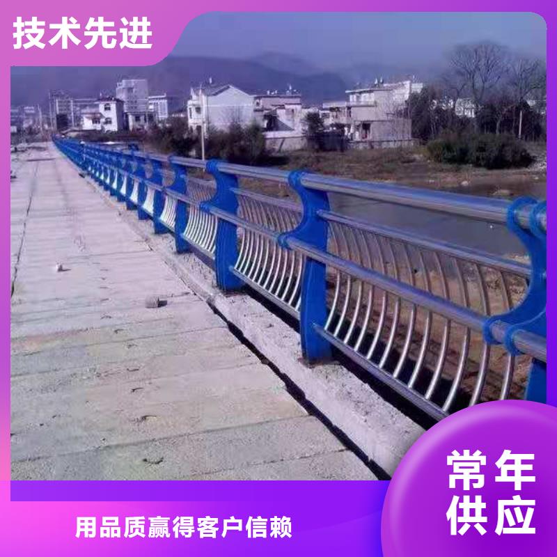 桥梁栏杆_景观护栏多年经验值得信赖