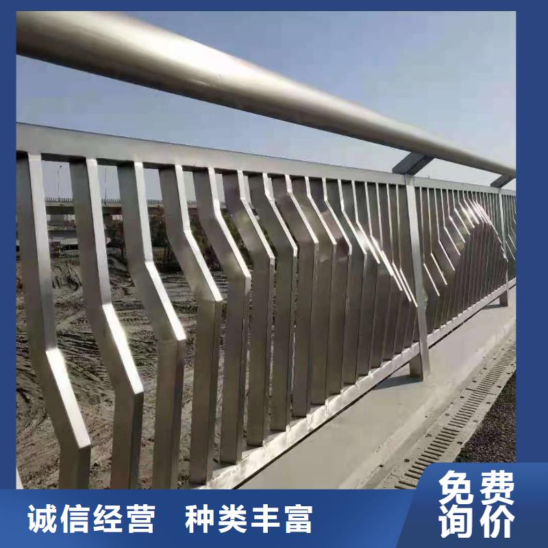 【桥梁栏杆-桥梁钢护栏颜色尺寸款式定制】