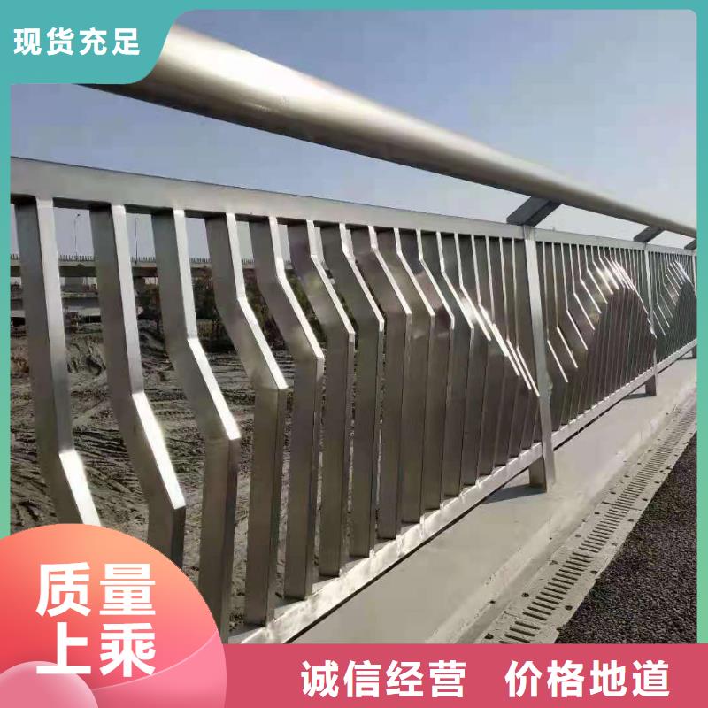 桥梁栏杆不锈钢护栏源厂定制
