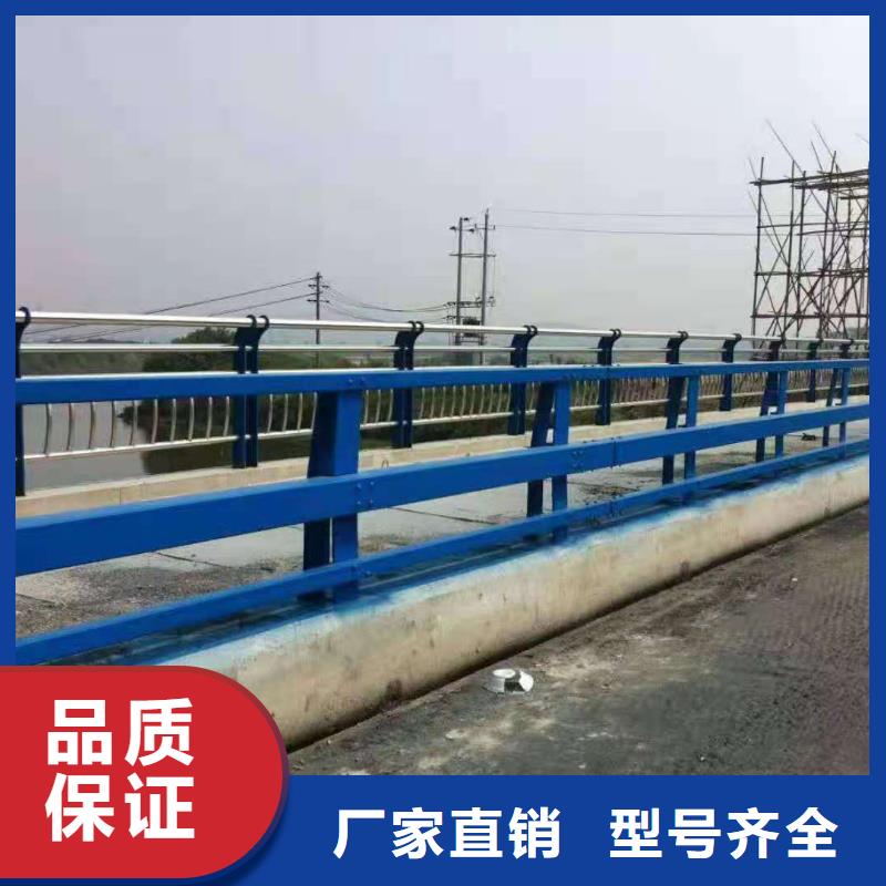 桥梁栏杆不锈钢立柱工厂认证