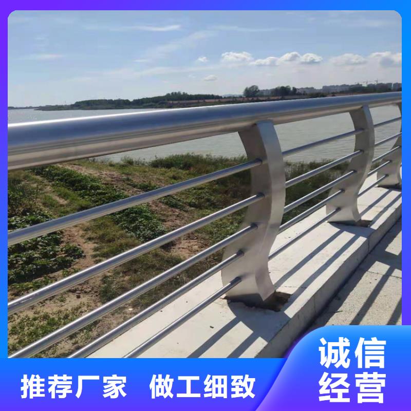 不锈钢护栏_【不锈钢复合管护栏】有实力有经验