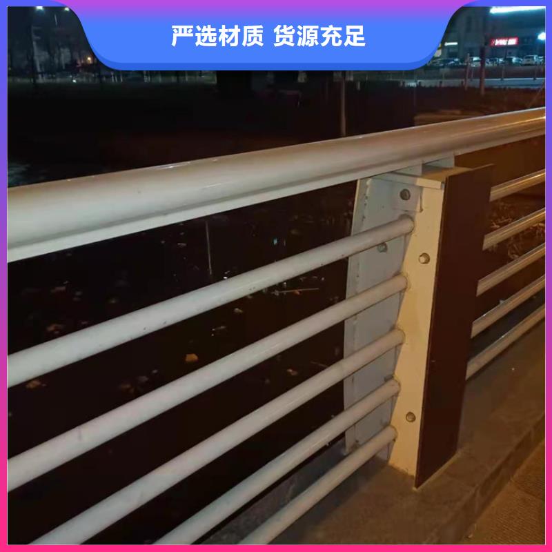 不锈钢护栏,【道路护栏】匠心打造