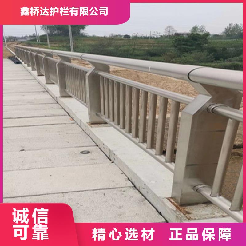 不锈钢护栏,【道路护栏】老品牌厂家