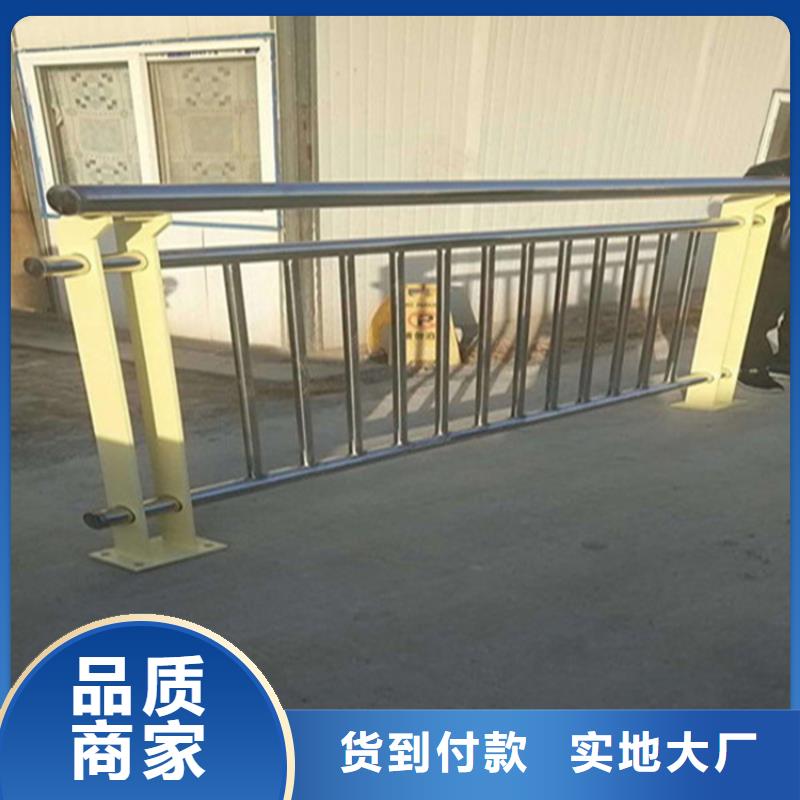 订购鑫桥达不锈钢护栏桥梁防撞护栏厂家拥有先进的设备