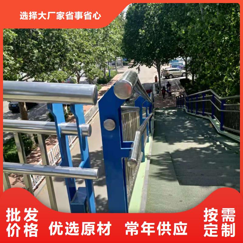 不锈钢复合管-【波形护栏】实力商家