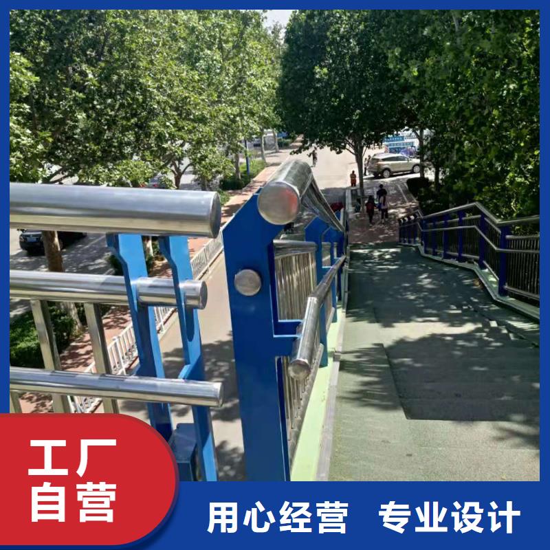 不锈钢复合管【不锈钢护栏】多种场景适用