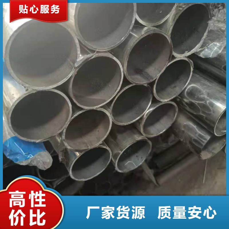 不锈钢复合管桥梁钢护栏一个起售