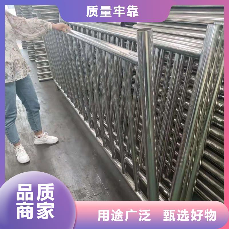 【不锈钢复合管天桥护栏多年实力厂家】