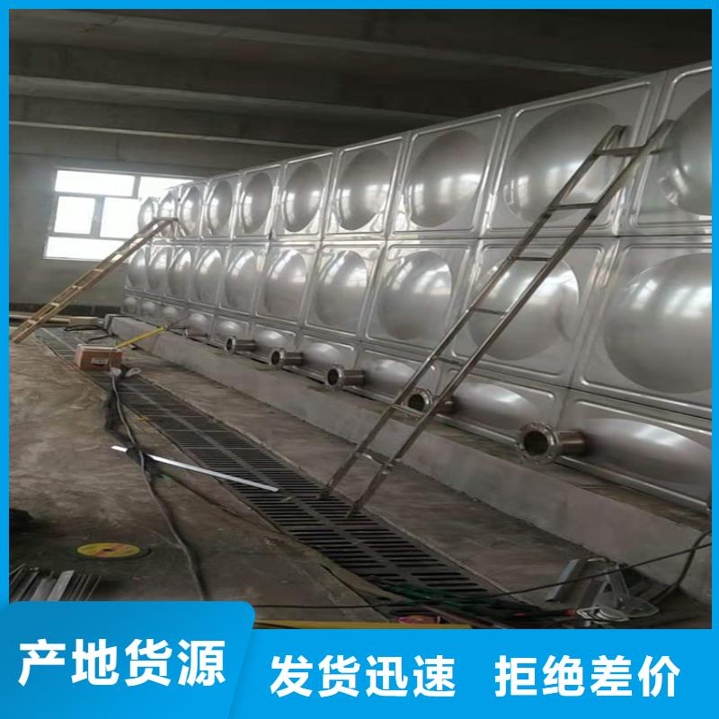 不锈钢水箱河南不锈钢水箱价格低