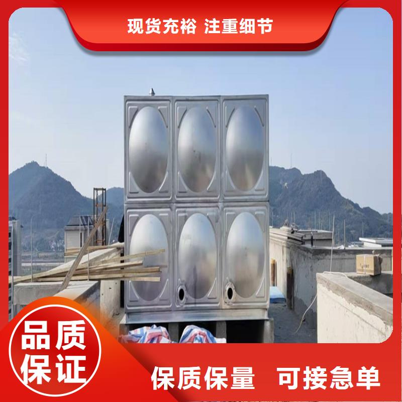 不锈钢水箱三明不锈钢水箱实体厂家大量现货