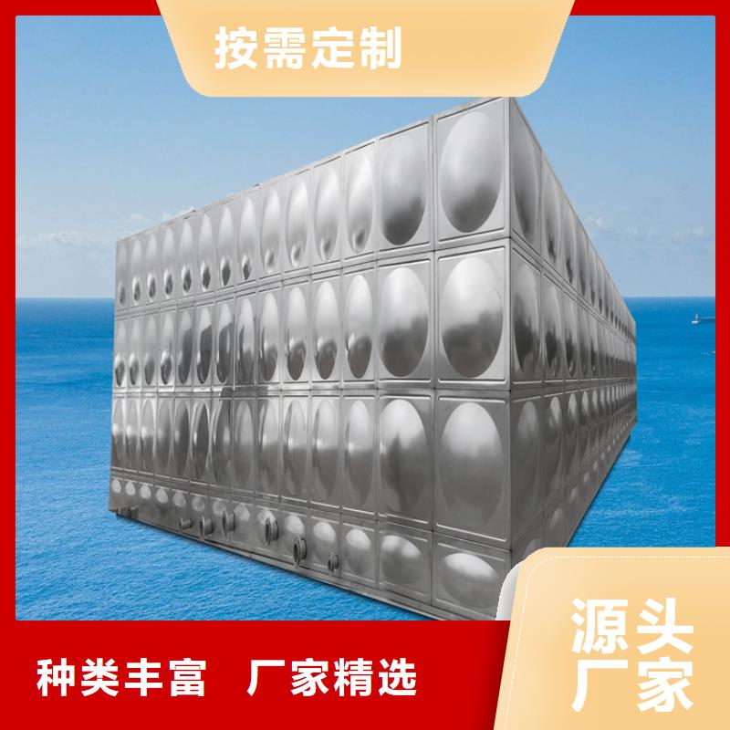 不锈钢水箱三明不锈钢水箱实体厂家大量现货