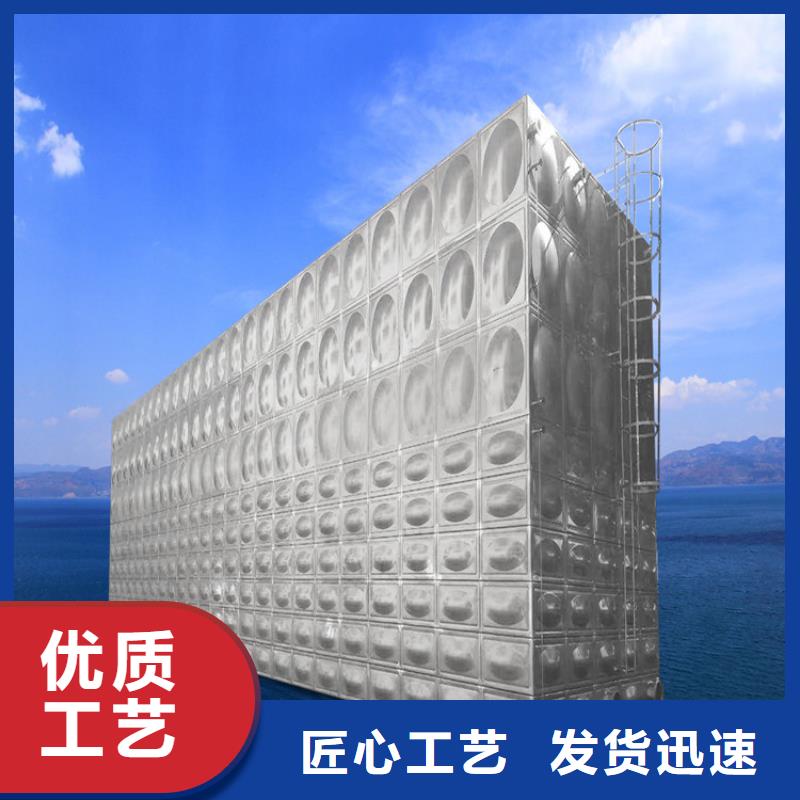 不锈钢水箱河南不锈钢水箱价格低