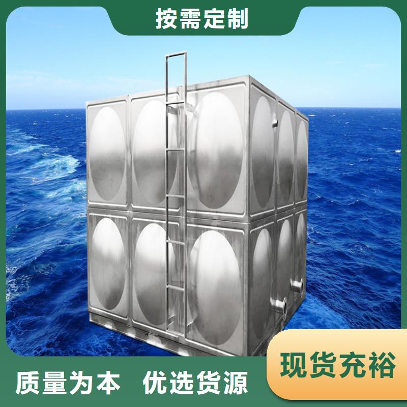 不锈钢水箱河南不锈钢水箱价格低