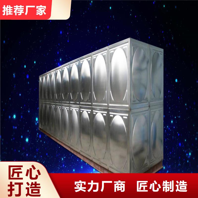 不锈钢水箱河北不锈钢水箱全新升级品质保障
