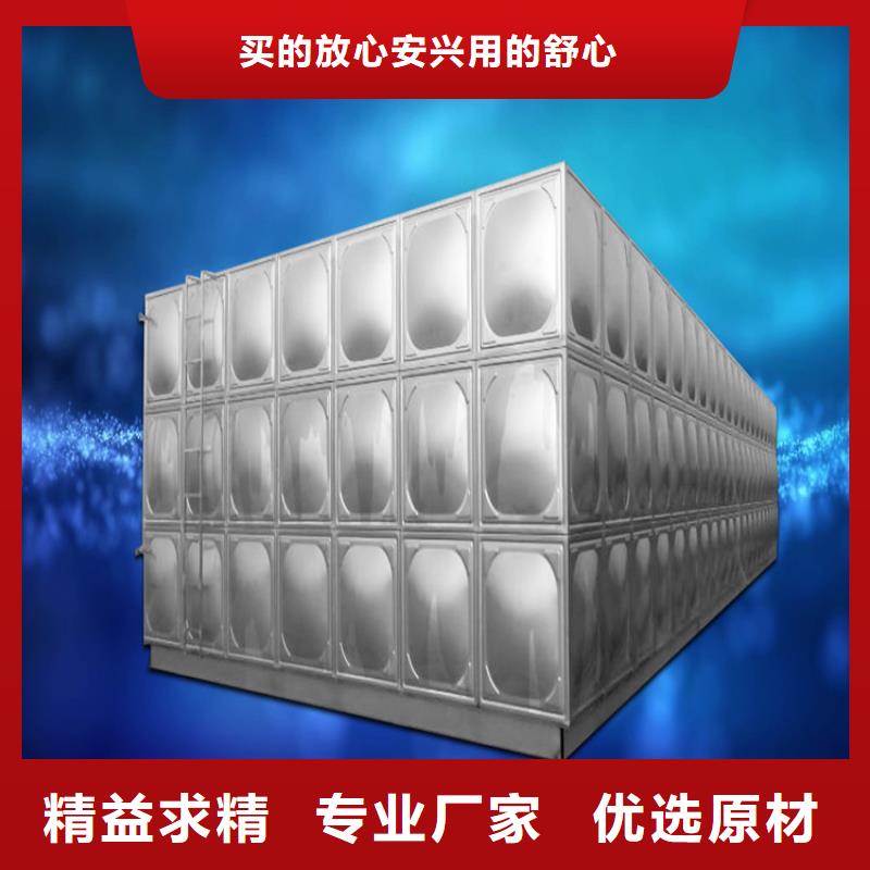 不锈钢水箱河南不锈钢水箱价格低