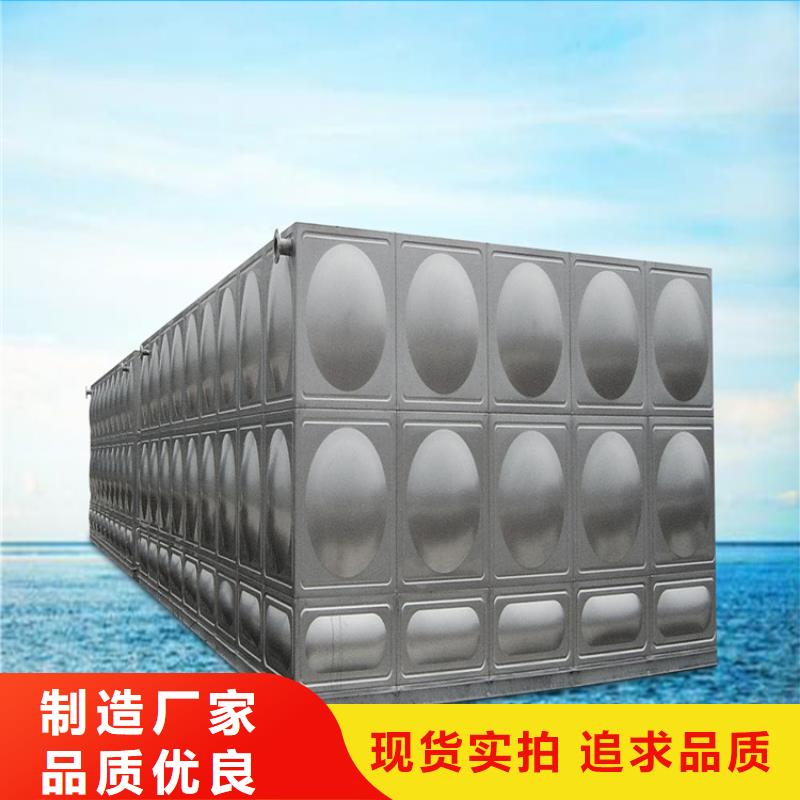 不锈钢水箱江苏不锈钢水箱满足客户需求