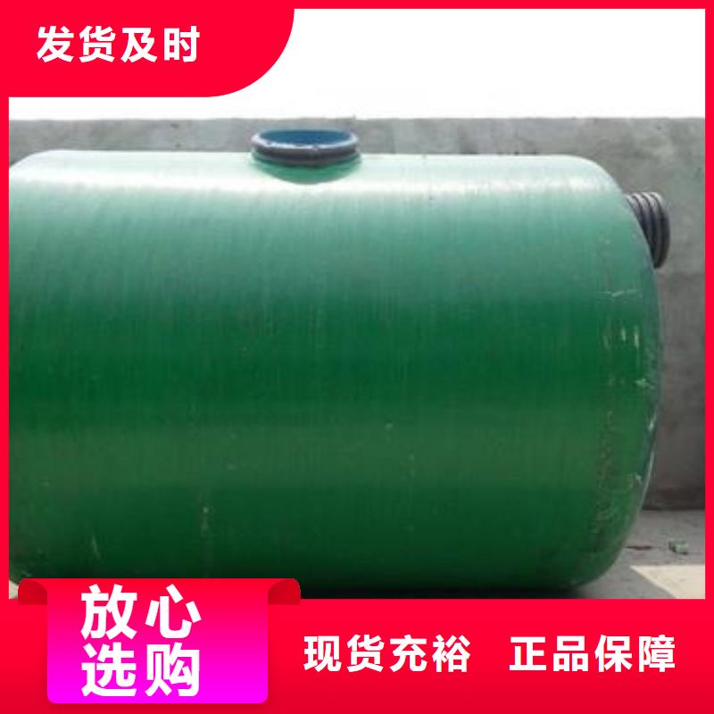玻璃钢化粪池,不锈钢水箱厂家质保一年