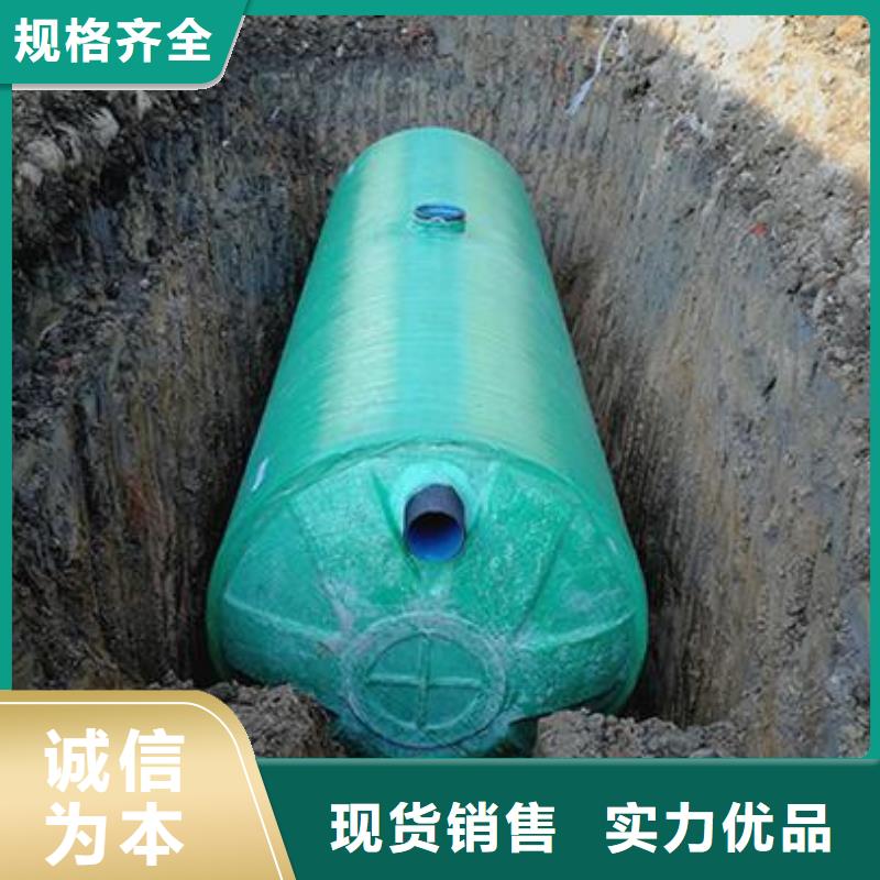 玻璃钢化粪池河南不锈钢水箱按需定制