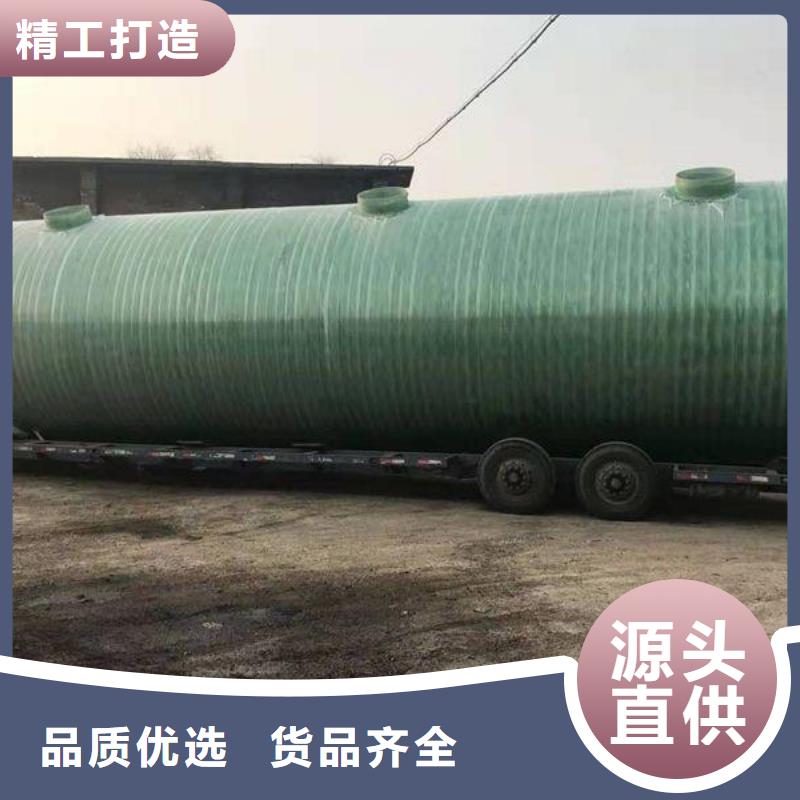 【玻璃钢化粪池江苏不锈钢水箱海量货源】