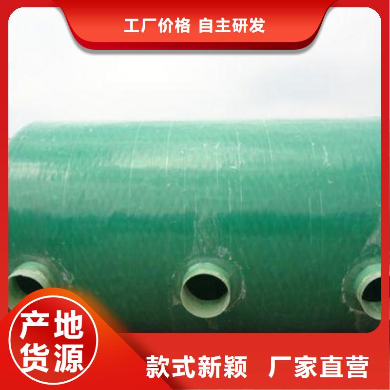 玻璃钢化粪池河北不锈钢水箱定制速度快工期短