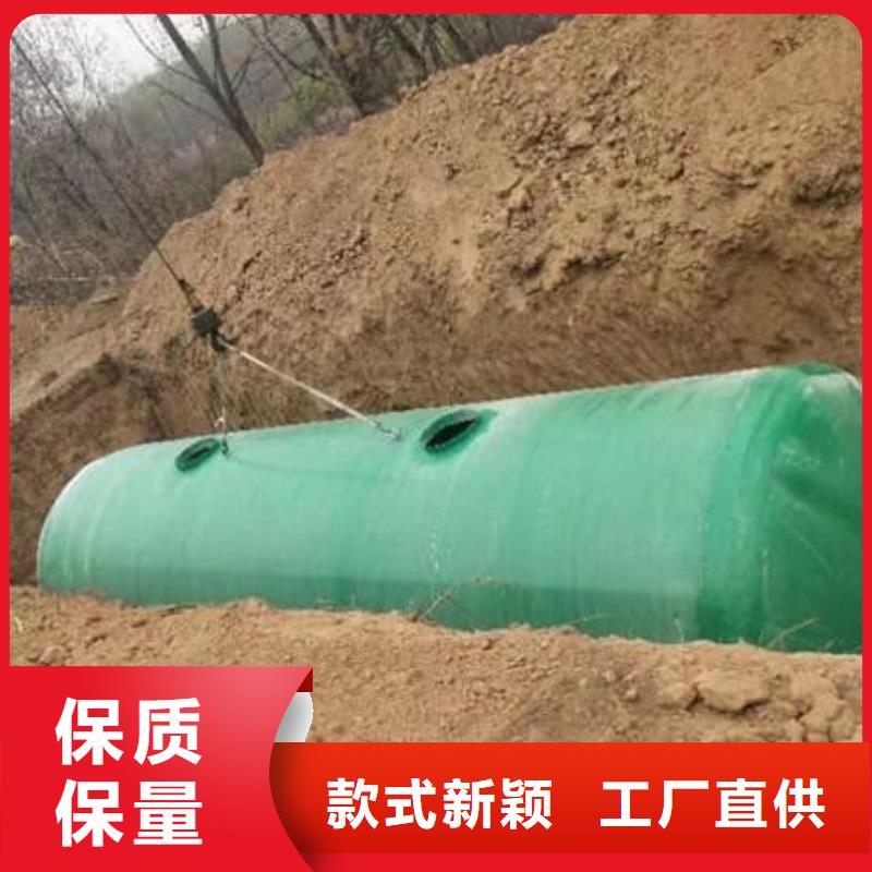 玻璃钢化粪池,不锈钢水箱厂家质保一年