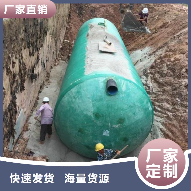 玻璃钢化粪池河北不锈钢水箱定制速度快工期短
