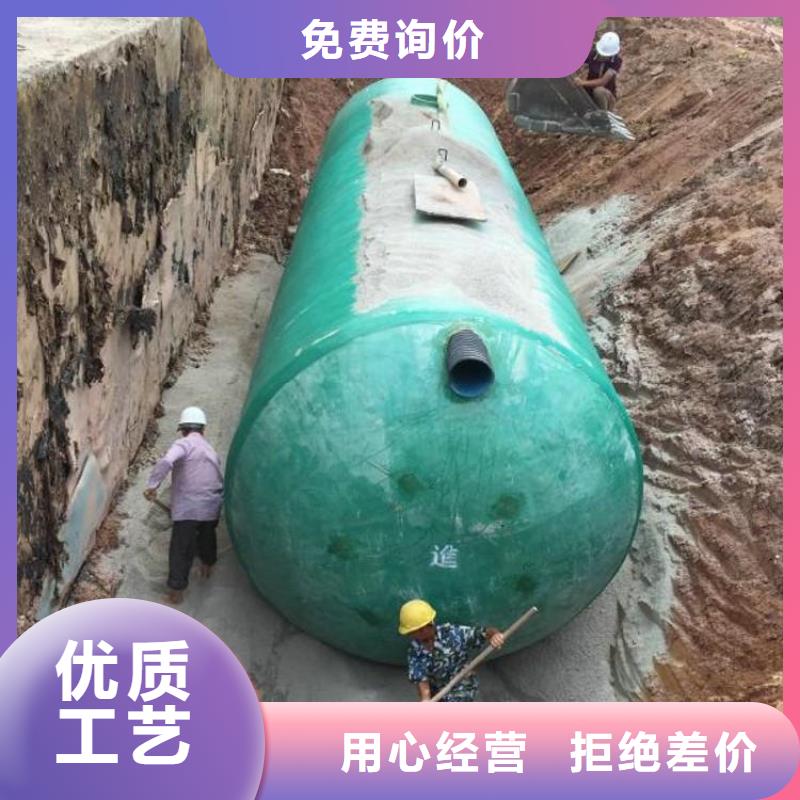 玻璃钢化粪池河南不锈钢水箱按需定制