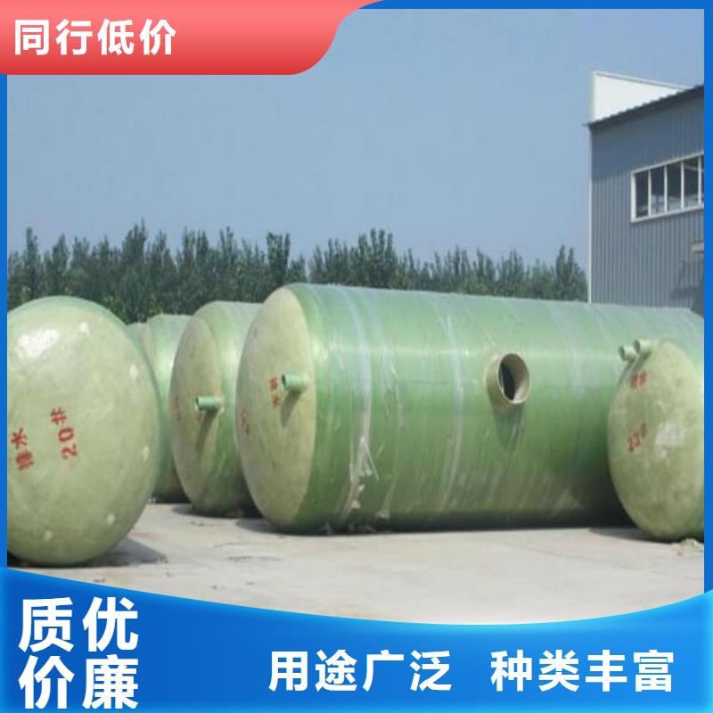玻璃钢化粪池-不锈钢水箱厂家专注生产N年