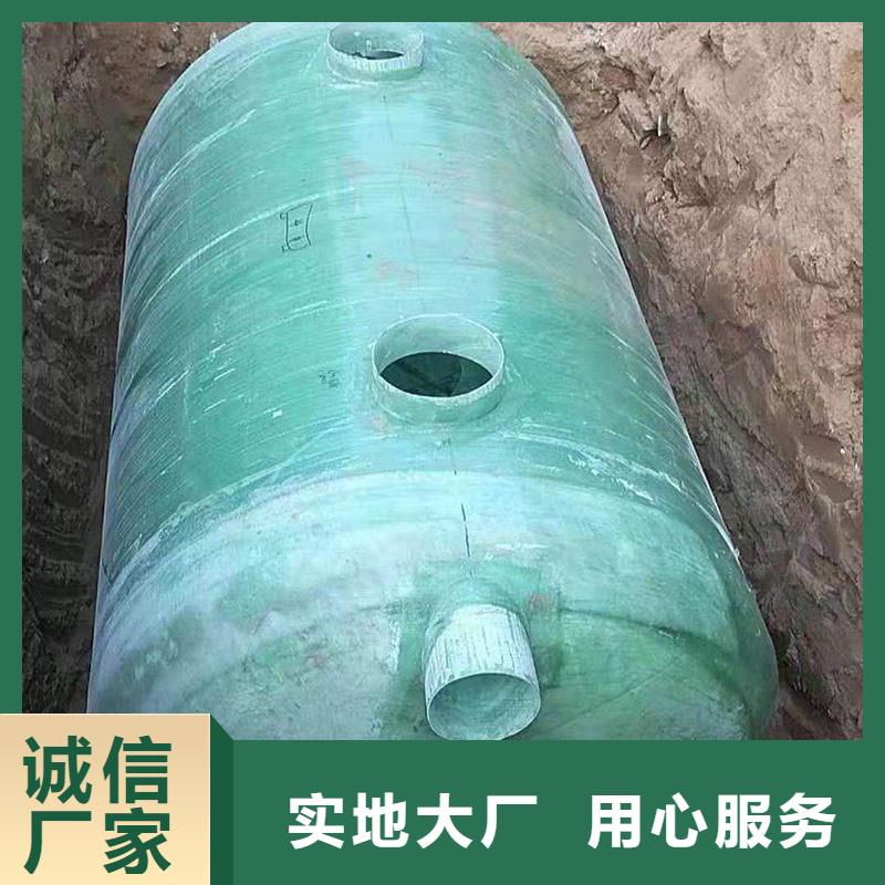 玻璃钢化粪池,不锈钢水箱厂家质保一年