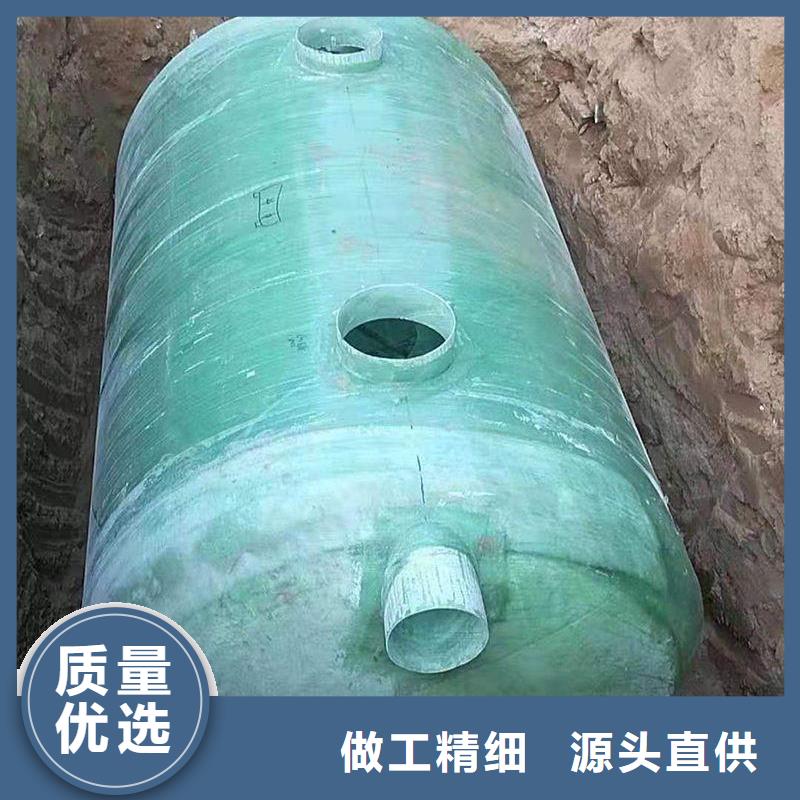 【玻璃钢化粪池三明不锈钢水箱放心选购】