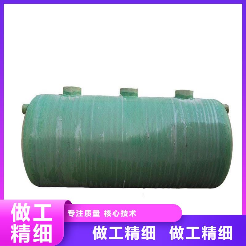 玻璃钢化粪池,不锈钢水箱厂家质保一年