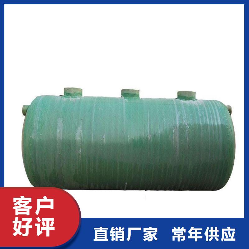 玻璃钢化粪池河南不锈钢水箱按需定制