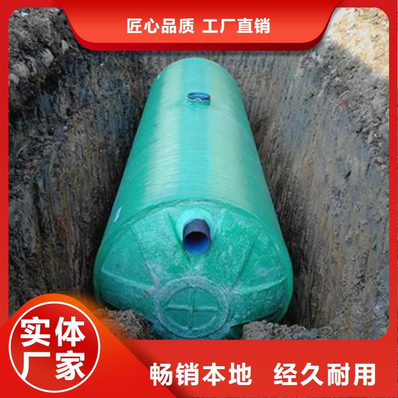 玻璃钢化粪池吉林不锈钢水箱经验丰富品质可靠