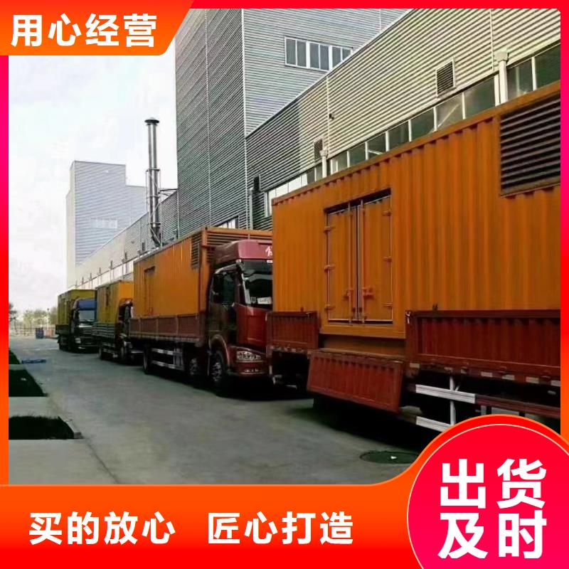 静音发电机发电机回收工期短发货快