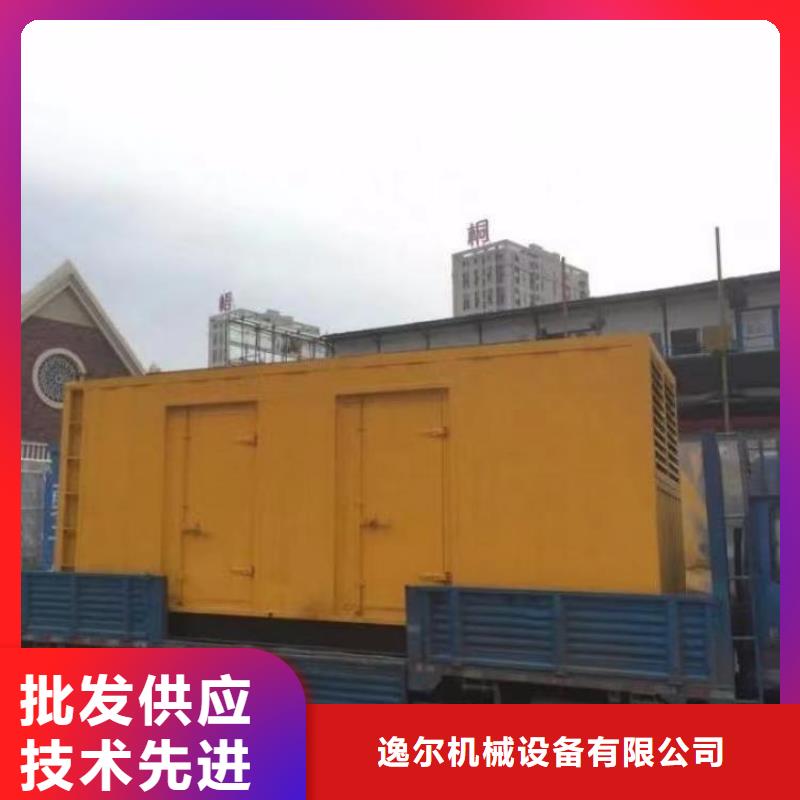 静音发电机发电机回收专注生产N年