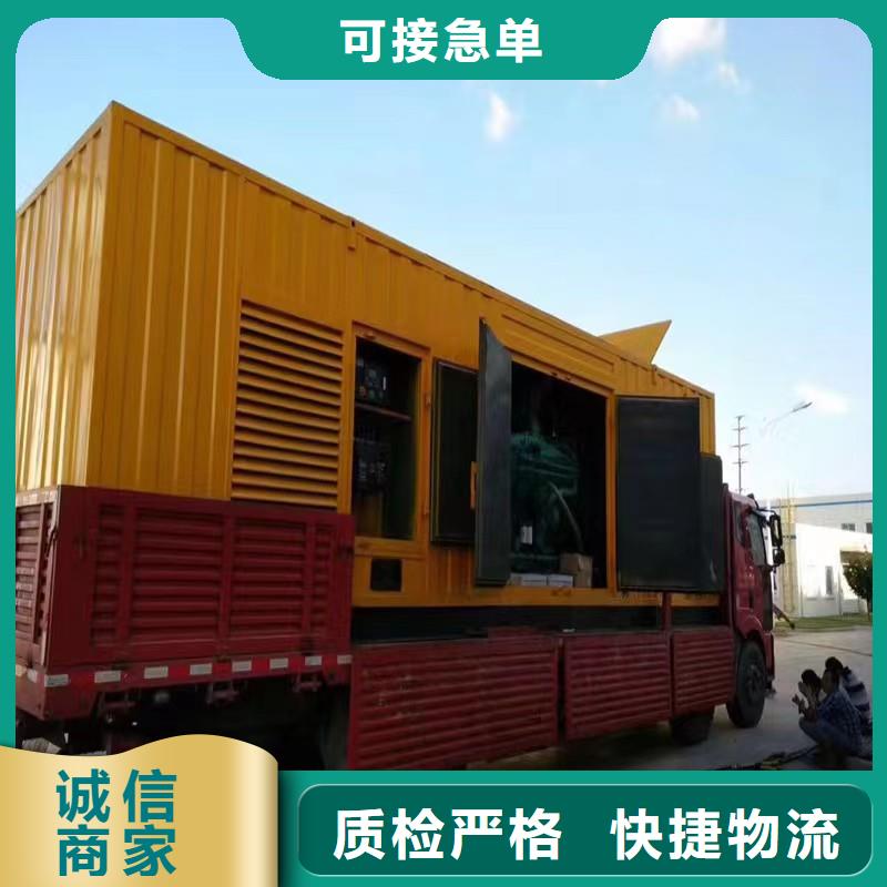 静音发电机-发电机租赁产品性能