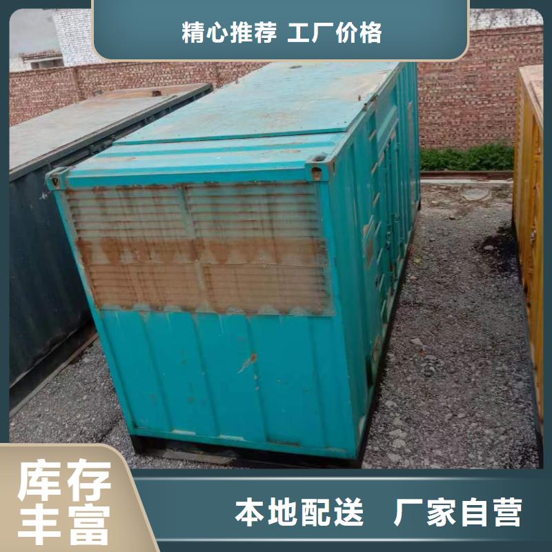 静音发电机-出租静音大功率发电机厂家拥有先进的设备