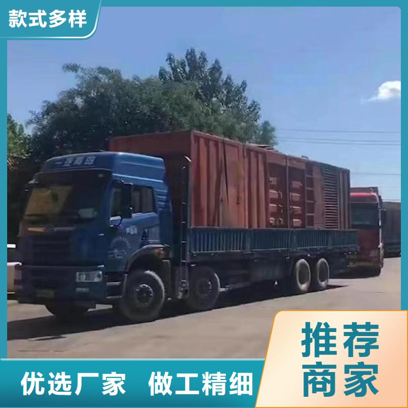 静音发电机出租柴油发电机优选厂家