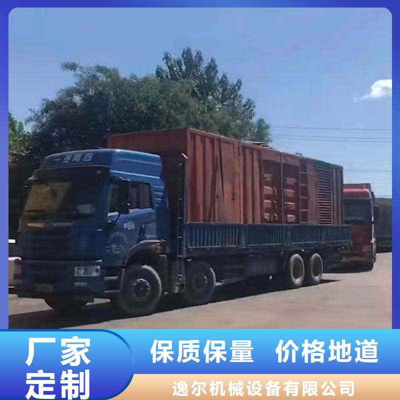 【静音发电机】静音发电机出租/租赁质检合格发货
