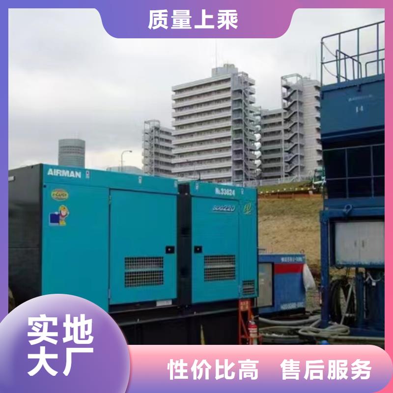 静音发电机_发电机出租保障