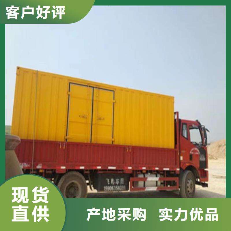 静音发电机,发电机出租高质量高信誉